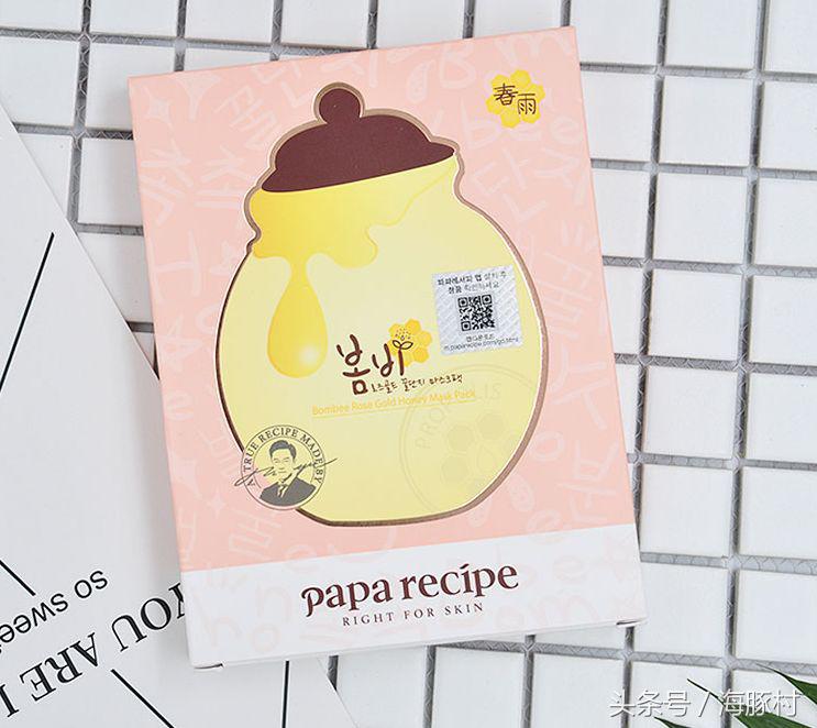 不补水保湿抗皱美白面膜排行榜,不花钱的去皱面膜