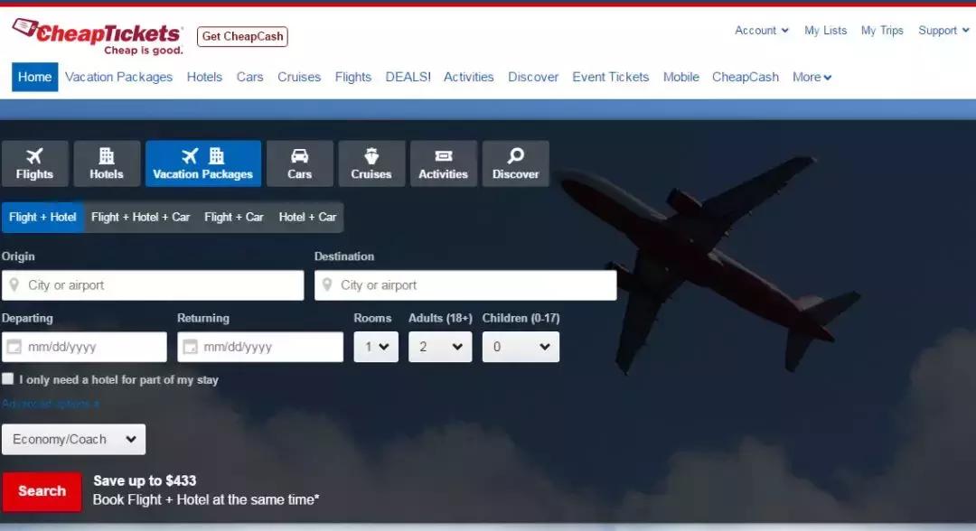 美国靠谱的订机票网站,预订美国机票官网