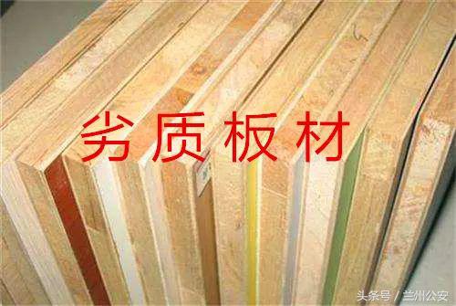 兰州破获一起特大销售假产品案,兰州假冒伪劣鞋特大案件判刑