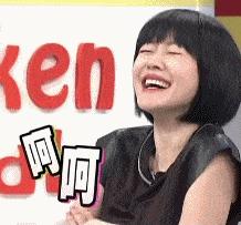 马化腾建议将盗QQ号入罪,你们怎么看?