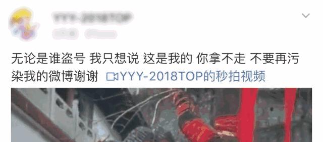 马化腾建议将盗QQ号入罪,你们怎么看?