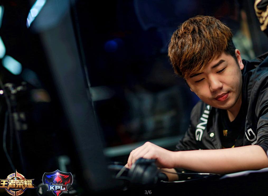 kpl奶茶,kpl奶茶长文