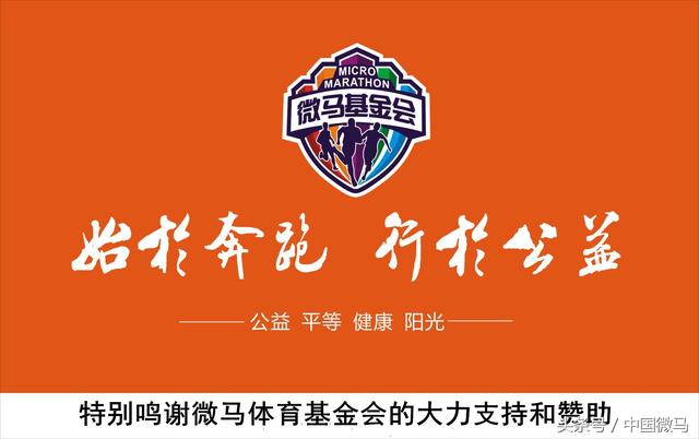 湘潭联合拔河比赛,湘潭争霸赛