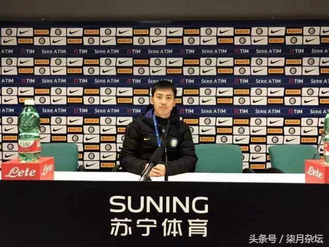 足球朝圣之旅,足球茶馆欧冠半决赛