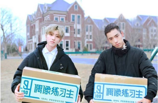 偶像练习生灵超cp,木子洋灵超偶像练习生决赛