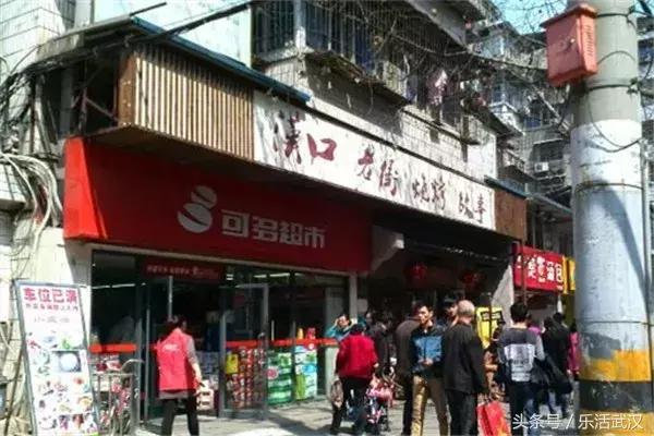 武汉美食货真价实,武汉美食到底都在哪