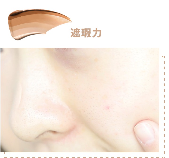 遮红好的大牌粉底液,美宝莲fitmepro粉底液测评