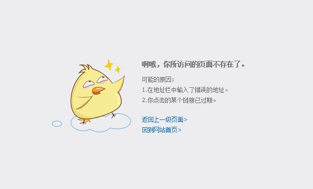 百度云链接为什么不自动更新,百度云群链接失效怎么解决