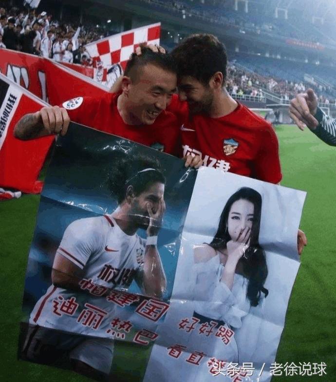 帕托亚冠绝杀热巴,当足球遇上橄榄球