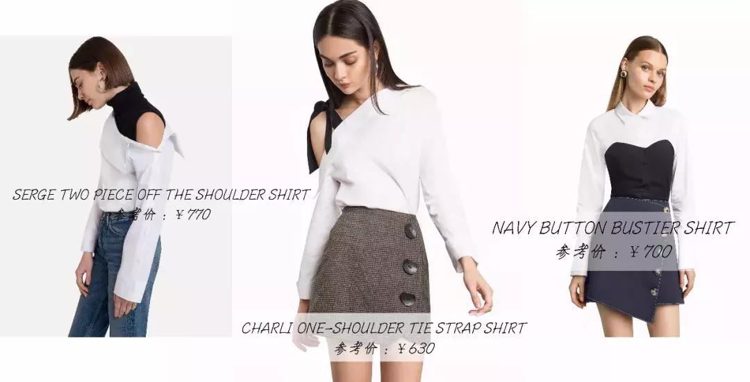 良心推荐小众服装品牌,便宜又好穿的小众服装品牌