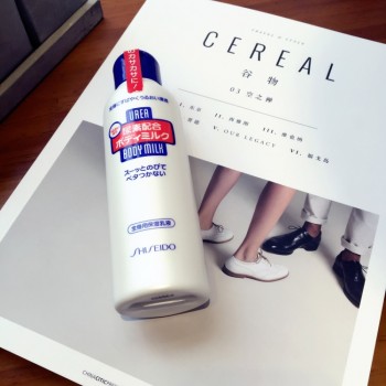 哪个牌子的身体乳比较滋润,哪些牌子的身体乳比较滋润保湿