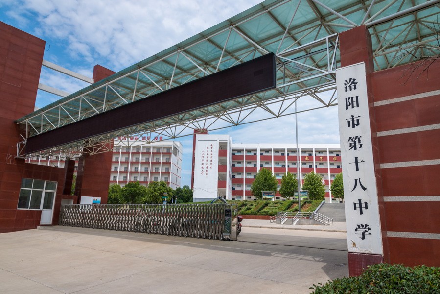 悠山郡最新规划,建业悠山郡片区