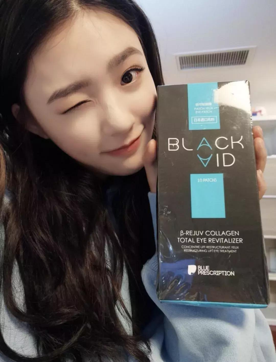 男明星眼膜,男明星代言的眼膜