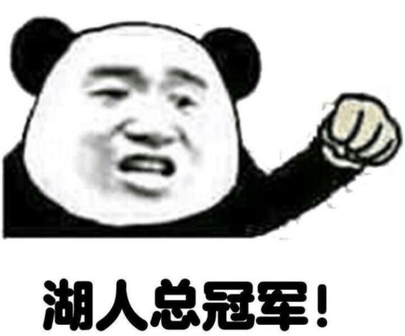 你们躺好我Carry!王者荣耀排位中你都说过哪些装逼的话?