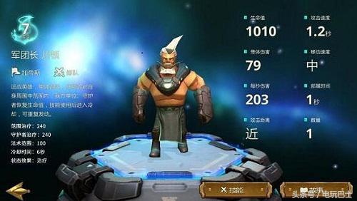 看游戏界面辨别什么游戏的软件,识图游戏大比拼