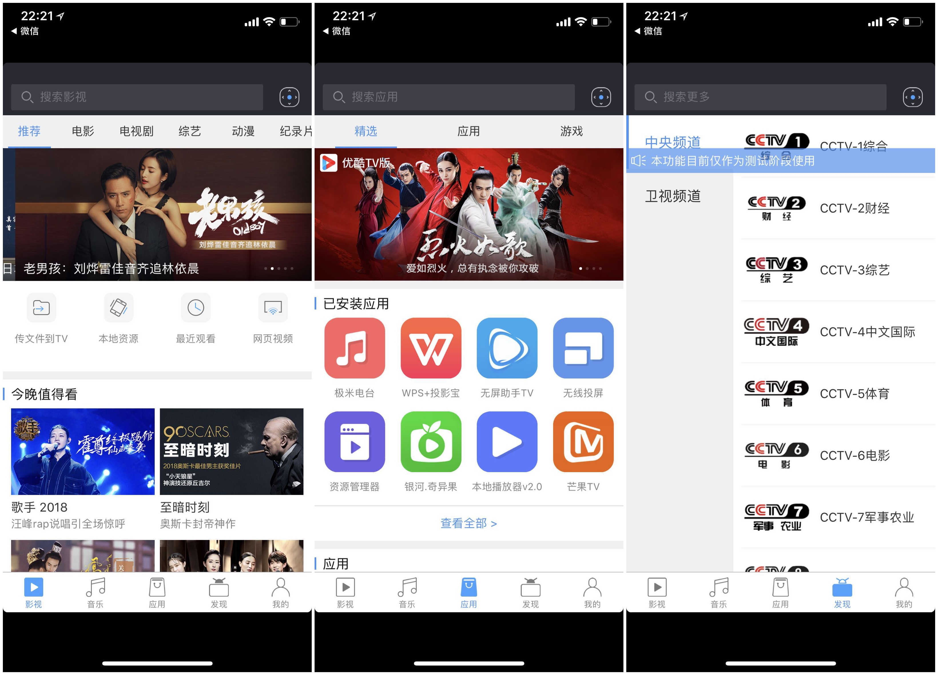 极米Z6开箱视频,极米投影z6多少钱