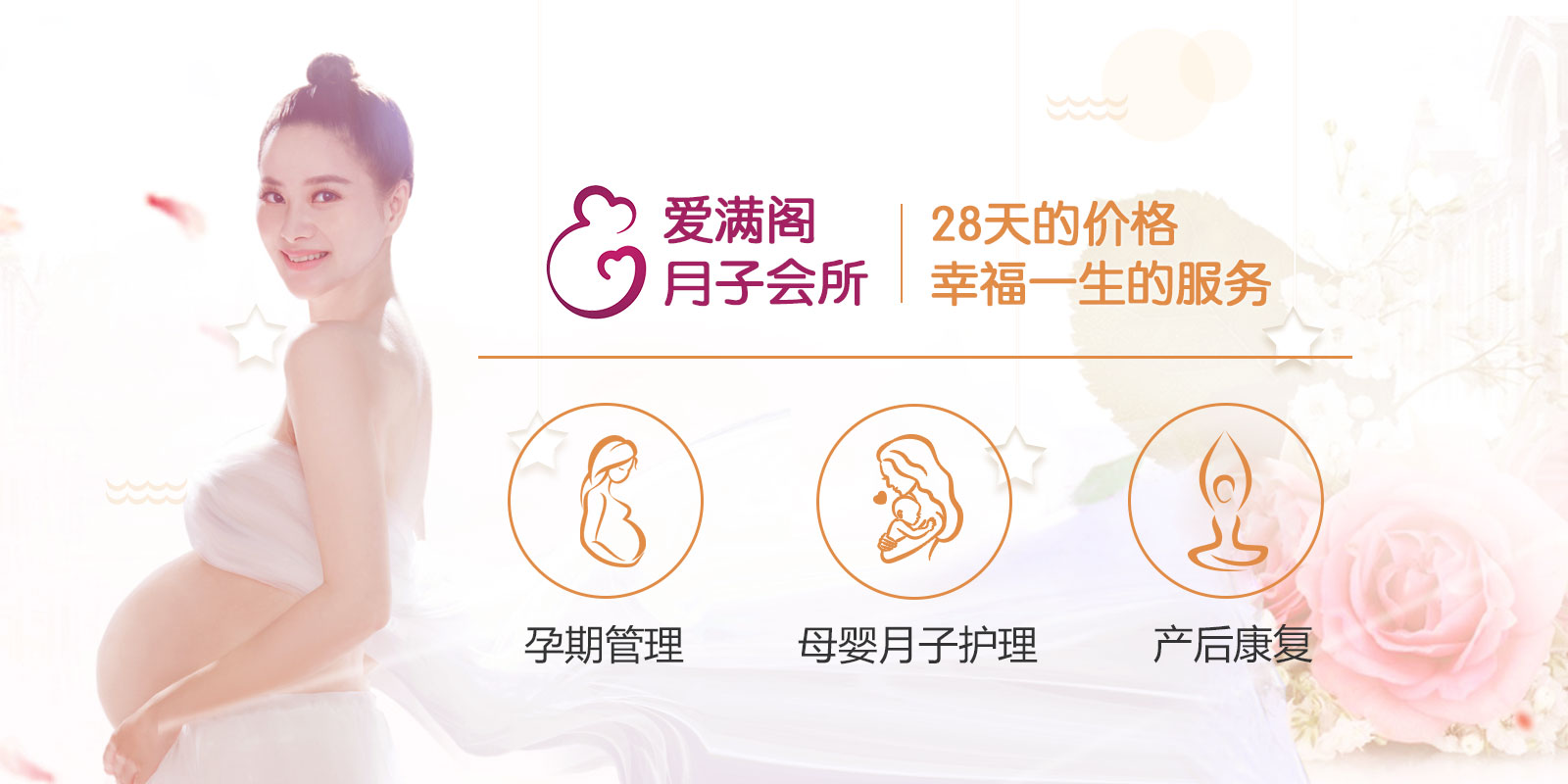 耻骨痛和宫缩痛有啥区别,宫缩疼得厉害却不开指