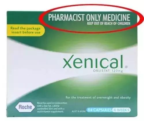 网上那些减肥神器是真的吗,十大坑爹减肥产品排行榜