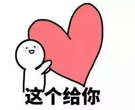 顶不住风挡不了寒？别急，热力公司有话说……