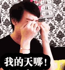 顶不住风挡不了寒？别急，热力公司有话说……