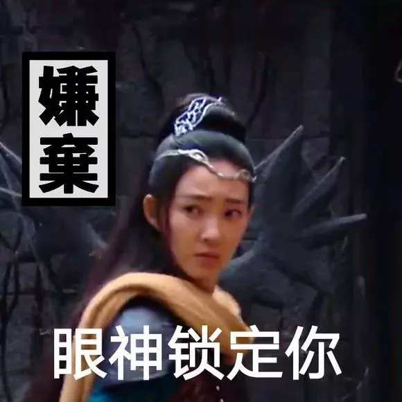 帕托是谁为什么喜欢迪丽热巴,帕托继表白被迪丽热巴无情拒绝