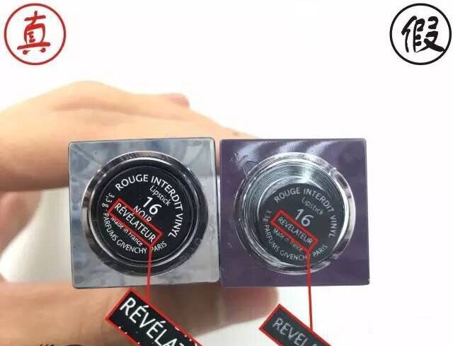 315必买的三支口红,正品口红与假的有什么区别