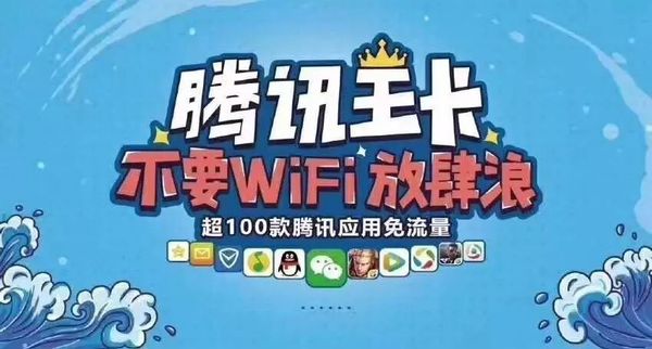 最新套餐推荐手机卡,经济实惠的手机卡推荐