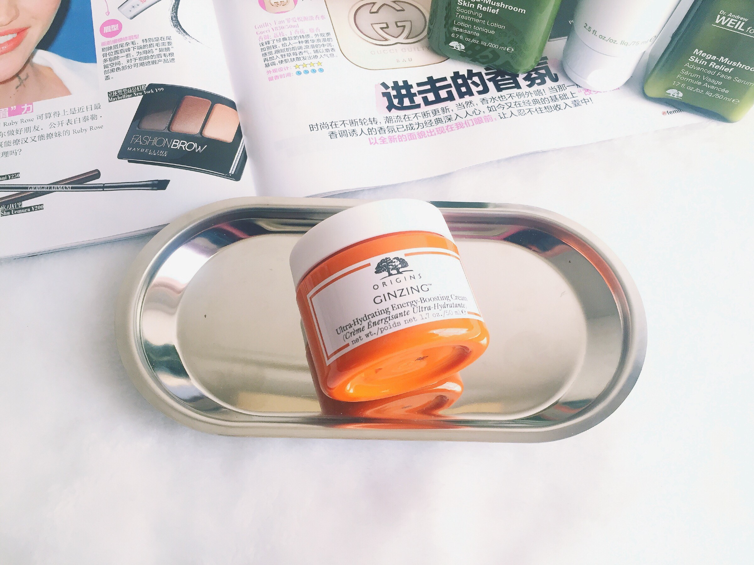 Origins悦木之源：缓解皮肤的小情绪