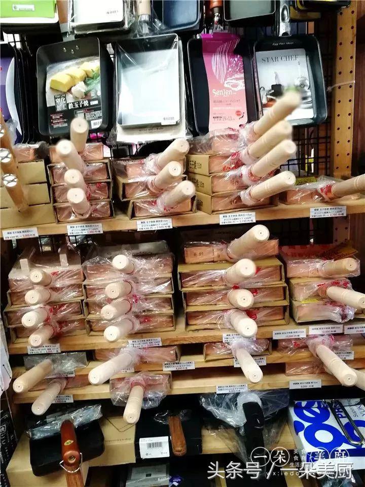 一朵美厨,一朵美厨爆浆吐司