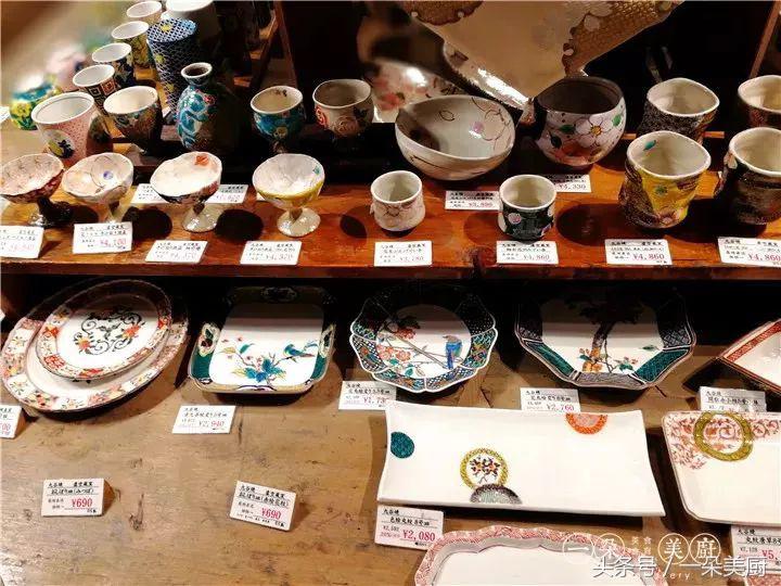 一朵美厨美食最新视频,一朵美厨