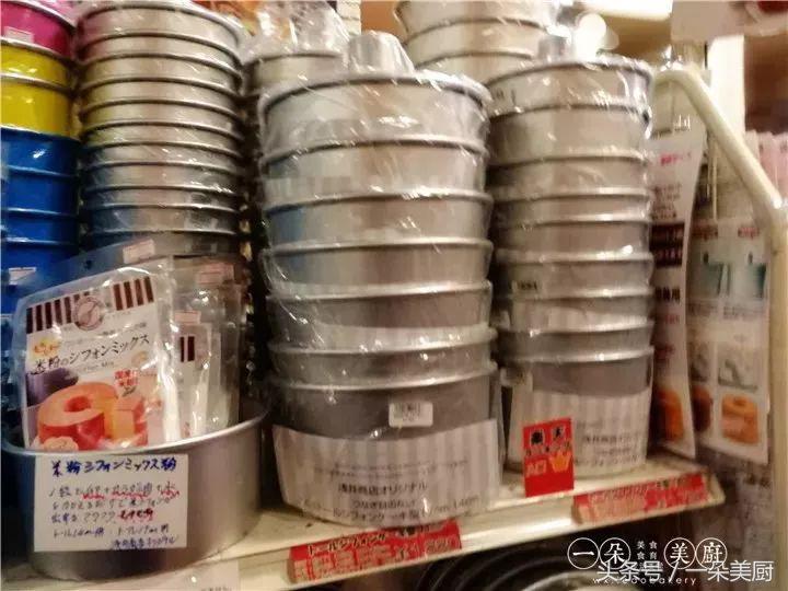 一朵美厨美食最新视频,一朵美厨爆浆吐司