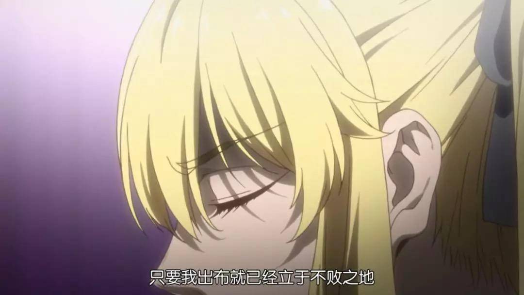 这部全面被下架的*播禁**大尺度羞耻动漫，讲的到底是些啥？！