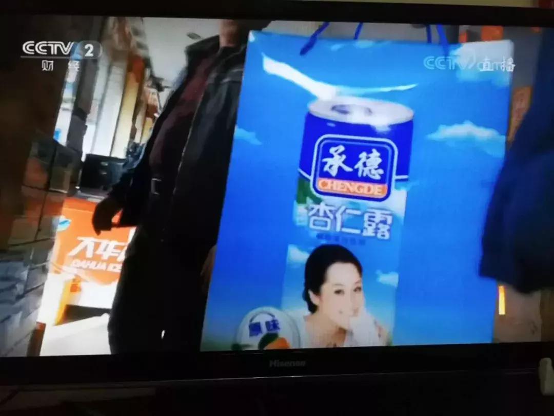 315上榜品牌都有哪些？重点关注在这儿！