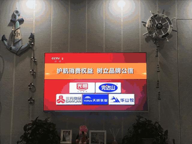 315上榜品牌都有哪些？重点关注在这儿！