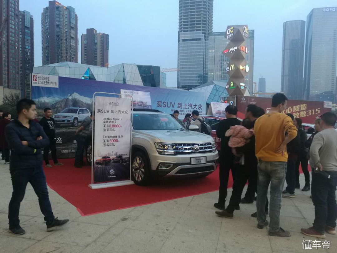 长沙政法频道2019,长沙政法频道315晚会