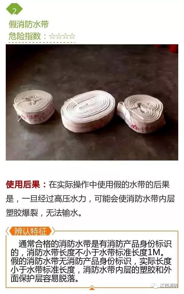 气炸！多国大量假货，变态高价专坑中国人，或许你就上过当！