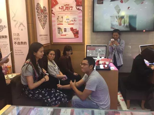 买戒指男朋友说没钱,买珠宝被骗他说不想要可以退货吗