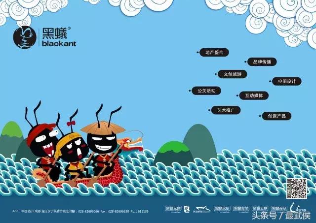 武侯区纳税大户光荣榜,成都武侯区纳税大户名录