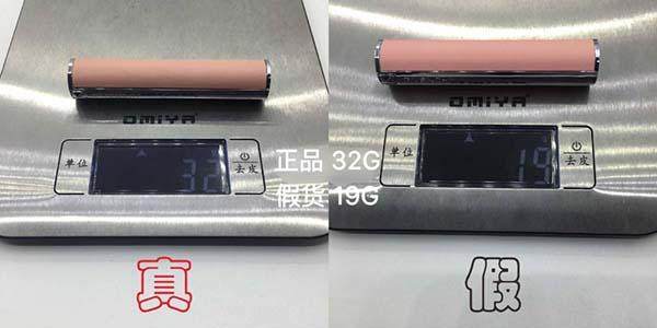 纪梵希化妆品真假辨别方法,纪梵希真假鉴别唇釉