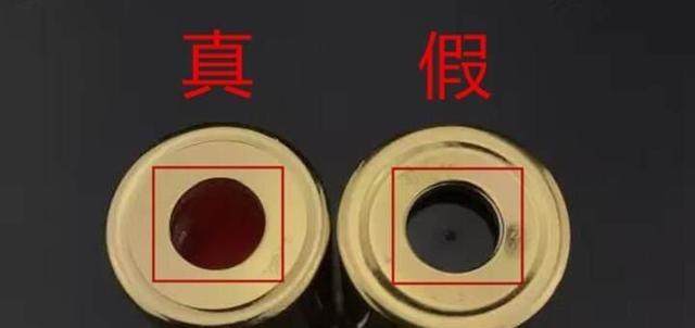 纪梵希真假鉴别面霜,纪梵希真假鉴别唇釉