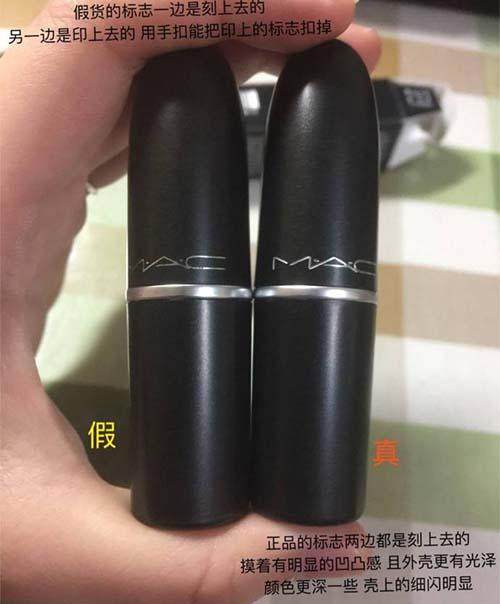 纪梵希银盖粉底液真假鉴别方法,纪梵希真假鉴别唇釉