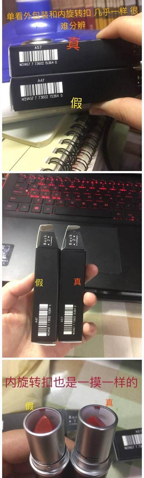 纪梵希真假鉴别面霜,纪梵希真假鉴别唇釉