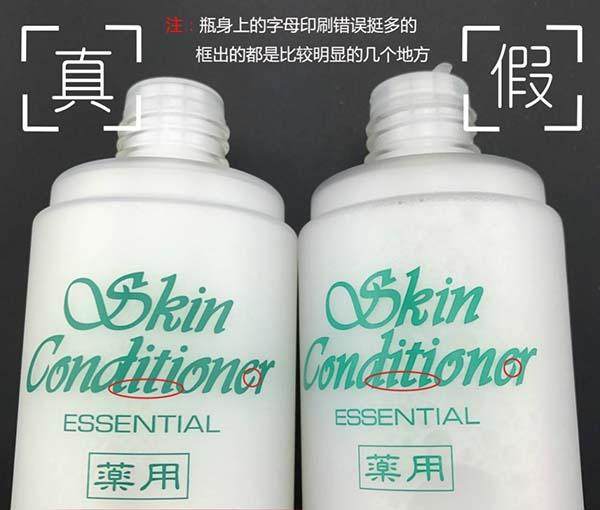 纪梵希丝绒口红真假辨别方法,纪梵希丝绒口红真假辨别