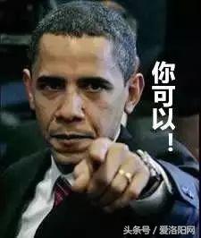 难以置信！洛阳平均工资6664元？竟然比郑州还高？