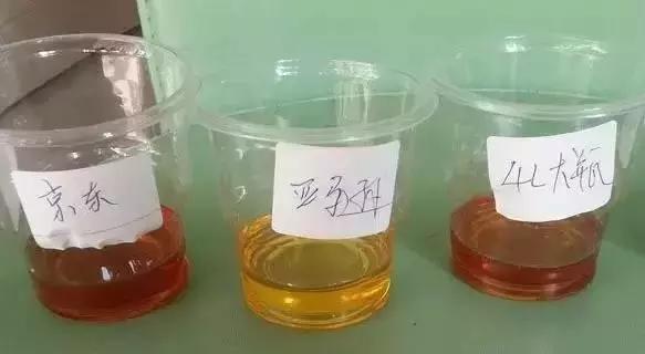 机油真伪，不看包装，不比价格，最实用两招辨真伪