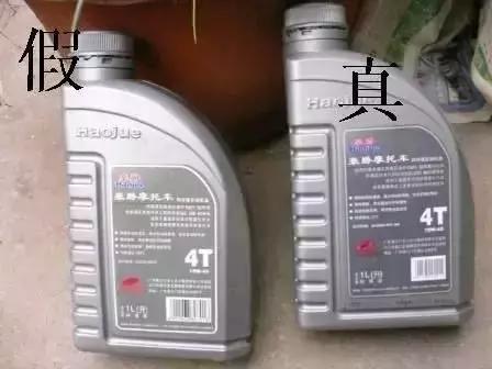 机油真假鉴别最简单方法,机油不开封怎么辨别真假