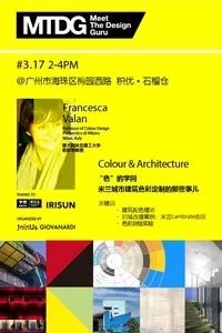 广州年底活动地推荐,深圳周末活动