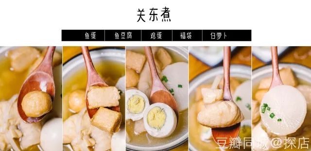 广州年底活动地推荐,深圳周末活动