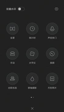 几个实用的手机小技巧推荐给你,解答你不知道的手机小技巧