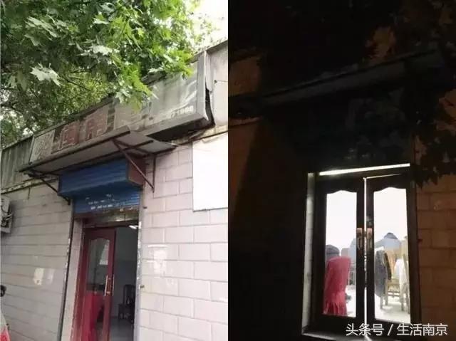 南京任性餐厅名单,南京超级多牛肉的面